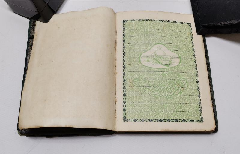 T.C. İLK DÖNEM TAYYARE CEMİYETİNİN ÇIKARTMIŞ OLDUĞU OSMANLICA EVLENME CÜZDANI