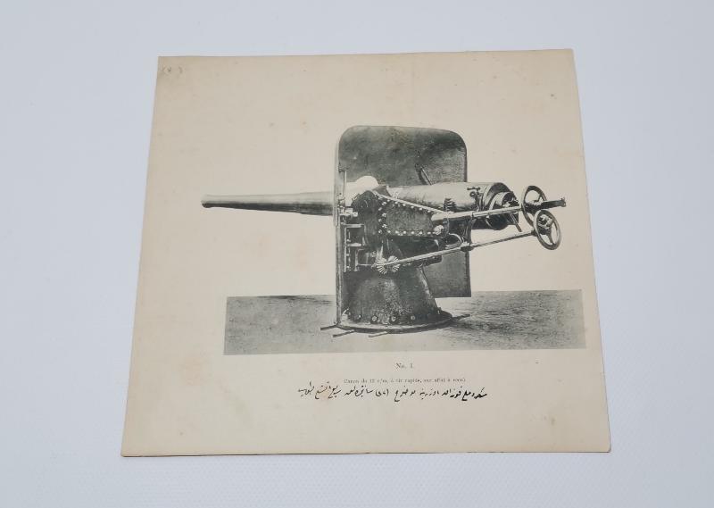 1. DÜNYA SAVAŞI DÖNEMİ OSMANLICA AĞIR SİLAH TANITIMI GRAVÜRÜ