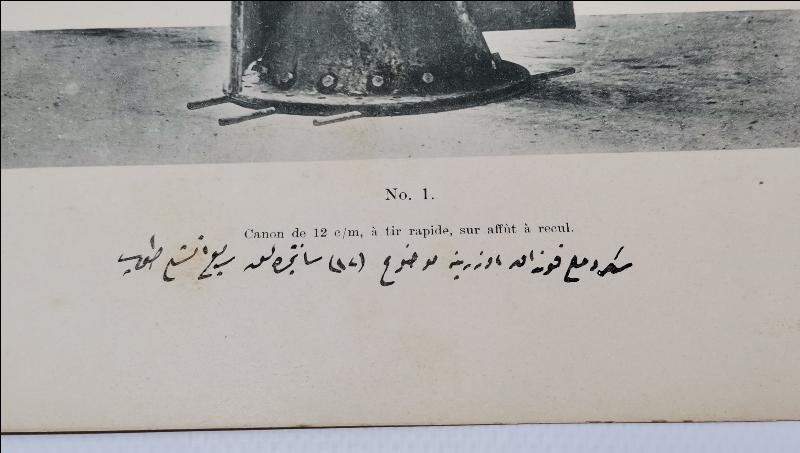 1. DÜNYA SAVAŞI DÖNEMİ OSMANLICA AĞIR SİLAH TANITIMI GRAVÜRÜ