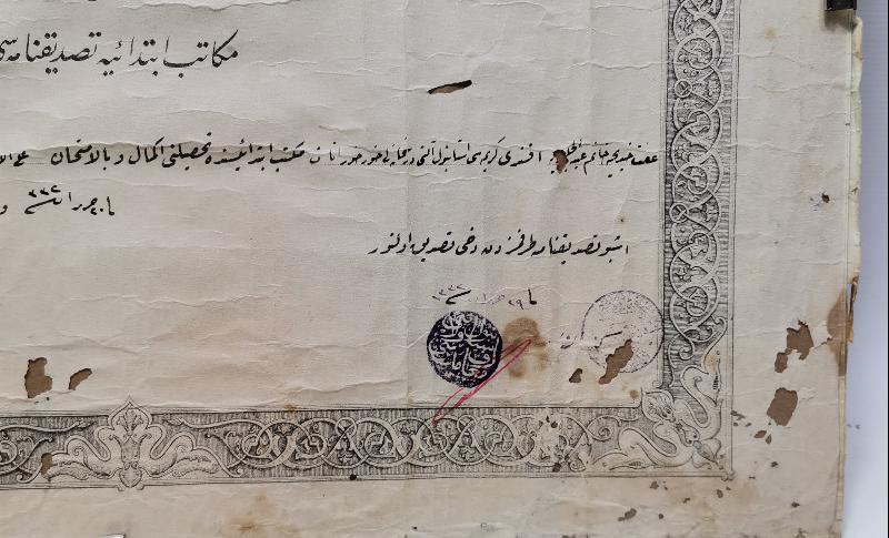 1918 TARİHLİ OSMANLICA MEKATİBİ İBTİDAİYE DİPLOMASI