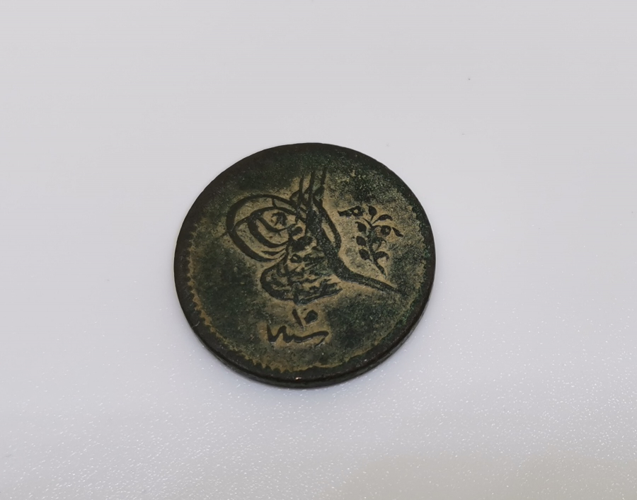 ABDÜLMECİD HAN DÖNEMİ MISIR BASKI 10 PARA