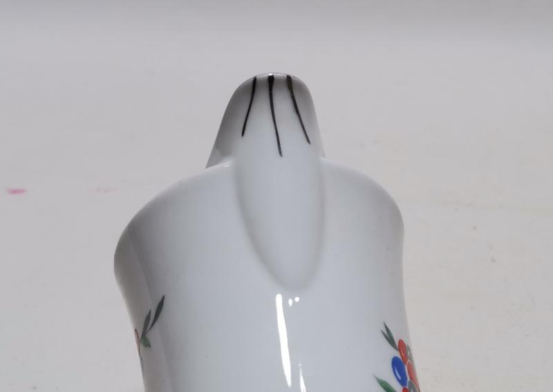 BAZAR DU LEVANT PORSELEN SÜTLÜK