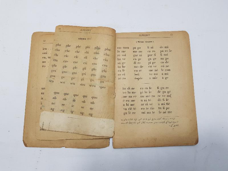 ÇOK NADİR OSMANLICA FRANSIZCA ÖĞRENİM KİTABI: ALPHABET