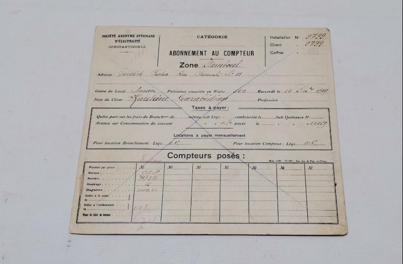 CONSTANTINOPLE - OSMANLI DÖNEMİ ERMENİ VATANDAŞA AİT ELEKTRİK ABONMAN KARTI