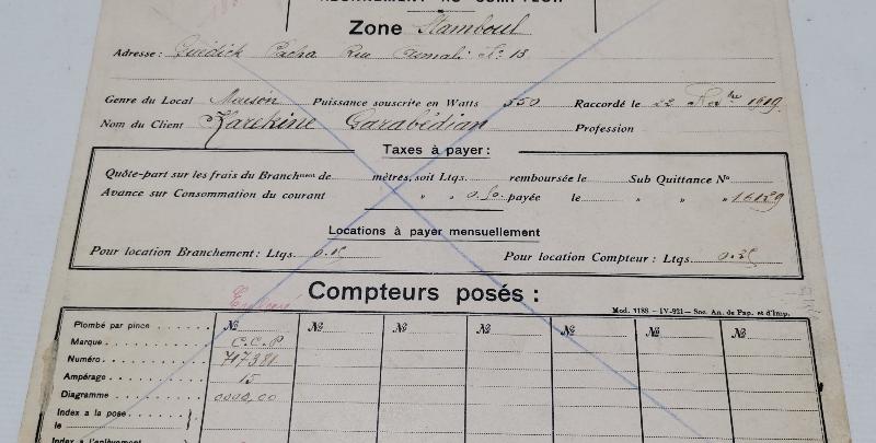 CONSTANTINOPLE - OSMANLI DÖNEMİ ERMENİ VATANDAŞA AİT ELEKTRİK ABONMAN KARTI