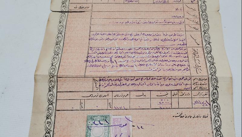 CUMHURİYET İLK DÖNEM OSMANLICA BOLU GEREDE İLÇESİ TAPU SENEDİ