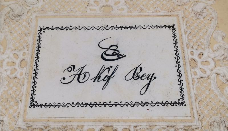 EL YAZMA OSMANLICA & TÜRKÇE AKİF BEY YAZILI GOFRE DAVETİYE