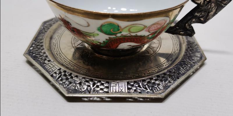 ESKİ JAPON İŞİ GÜMÜŞ & PORSELEN SAKE FİNCANI