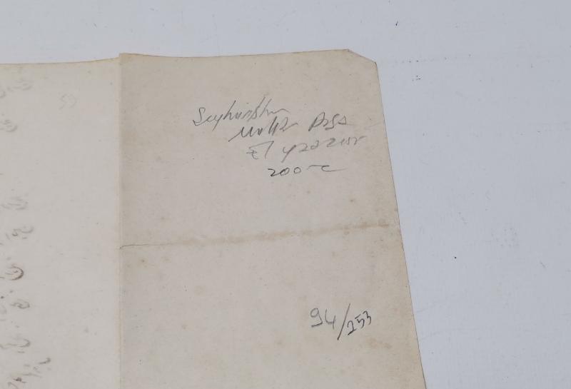 II. ABDÜLHAMİD DÖNEMİ ŞEYHÜLİSLAMI AHMET MUHTAR PAŞA TALİK EL YAZMA ŞİİR