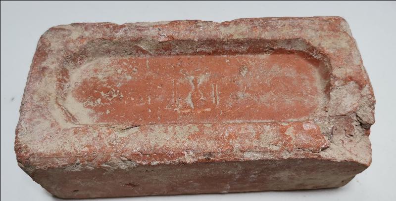 OSMANLI DÖNEMİ BEUYUKDERE YAZILI TUĞLA