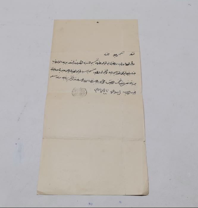 OSMANLI DÖNEMİ BİNBAŞI TERFİ BERATI 