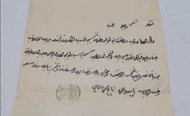 OSMANLI DÖNEMİ BİNBAŞI TERFİ BERATI 