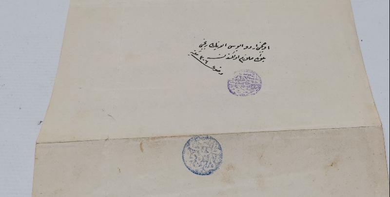 OSMANLI DÖNEMİ BİNBAŞI TERFİ BERATI 