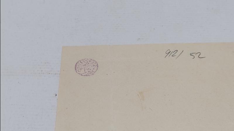 OSMANLI DÖNEMİ BİNBAŞI TERFİ BERATI 