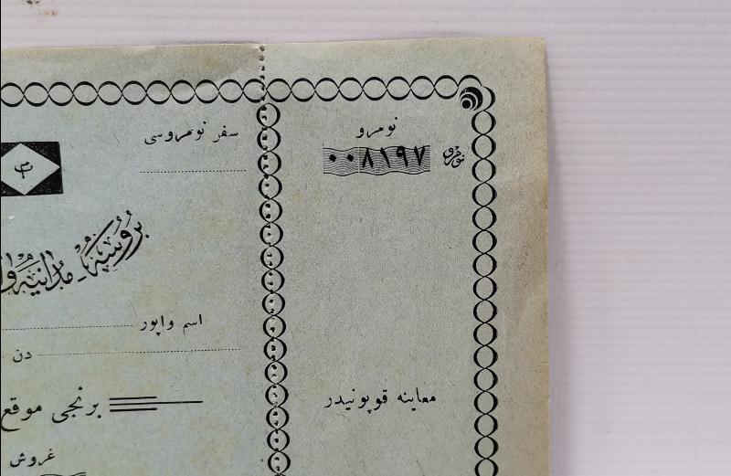 OSMANLI DÖNEMİ BURSA MUDANYA VAPUR ŞİRKETİ 1. MEVKİ BİLETİ