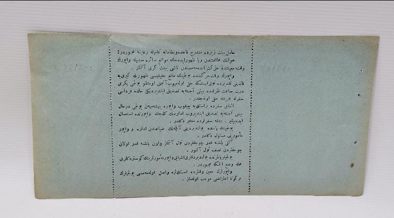 OSMANLI DÖNEMİ BURSA MUDANYA VAPUR ŞİRKETİ 1. MEVKİ BİLETİ