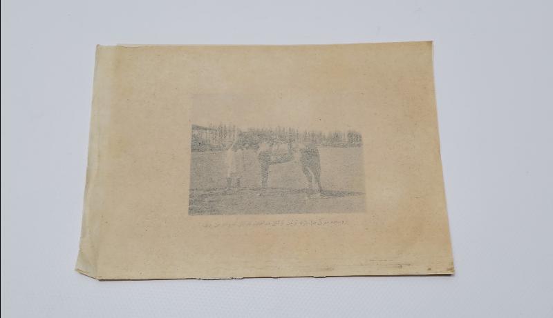 OSMANLI DÖNEMİ BURSA SERGİSİ KAZANAN AT GRAVÜRÜ