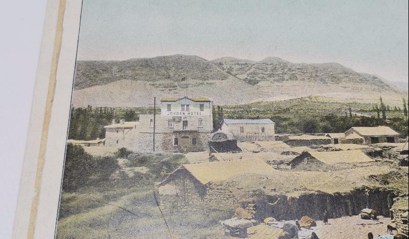 OSMANLI DÖNEMİ FİLİSTİN ERİHA GRAVÜRÜ - JERICHO JORDAN HOTEL ENGRAVING