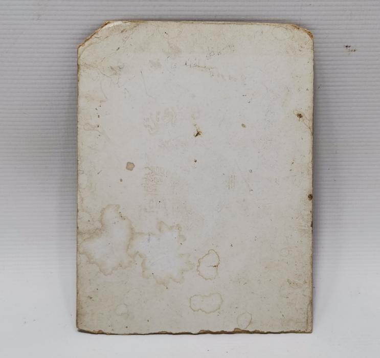 OSMANLI DÖNEMİ GENÇ ZABİTLER KABİN FOTO