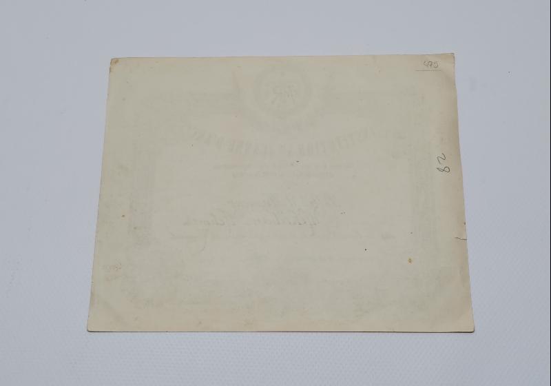 OSMANLI DÖNEMİ İSTANBUL KUMKAPI INSTITUTION Ste JEANNE D'ARC ONUR BELGESİ