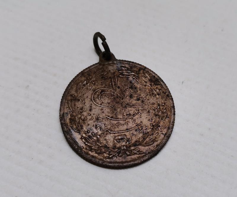 OSMANLI DÖNEMİ KANUNU ESASİ MADALYASI