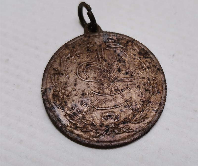 OSMANLI DÖNEMİ KANUNU ESASİ MADALYASI