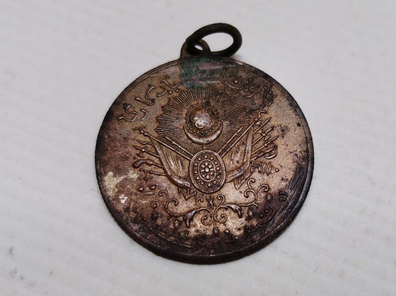 OSMANLI DÖNEMİ KANUNU ESASİ MADALYASI