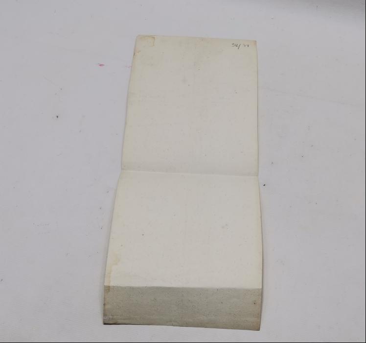 OSMANLI DÖNEMİ MEDRESENİN HAYRATI İÇİN EVKAFI HUMAYUN MUHASEBE EVRAKI