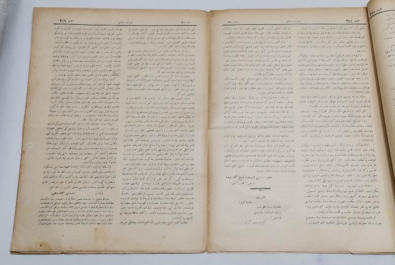 OSMANLI DÖNEMİ SIRATI MUSTAKİM DERGİSİ