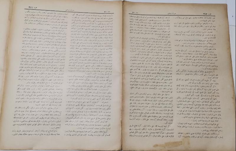 OSMANLI DÖNEMİ SIRATI MUSTAKİM DERGİSİ