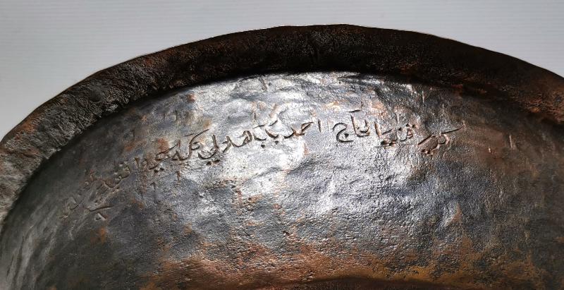 OSMANLI DÖNEMİ TEKKE İŞİ BÜYÜK BOY BAKIR SAHAN