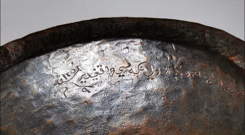 OSMANLI DÖNEMİ TEKKE İŞİ BÜYÜK BOY BAKIR SAHAN