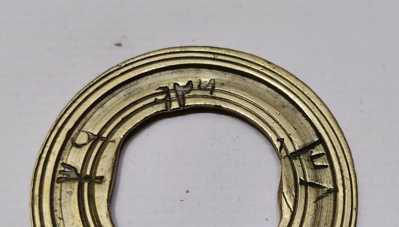 OSMANLI DÖNEMİ ÜZERİ DAMGALARLA DOLU SÜLEYMANİYE İŞİ DİRHEM