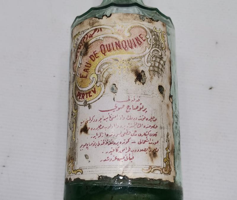 OSMANLI TIP TARİHİ: ÇOK NADİR KINA KINALI PERTEV SAÇ SUYU ŞİŞESİ