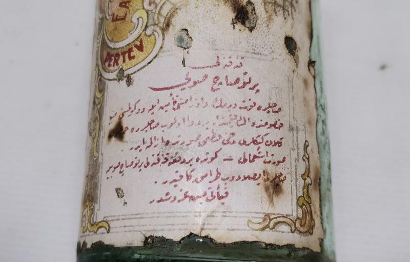 OSMANLI TIP TARİHİ: ÇOK NADİR KINA KINALI PERTEV SAÇ SUYU ŞİŞESİ