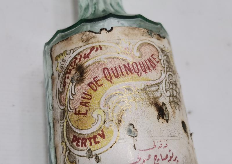 OSMANLI TIP TARİHİ: ÇOK NADİR KINA KINALI PERTEV SAÇ SUYU ŞİŞESİ