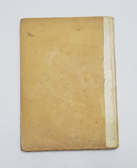 OSMANLICA ASTROLOJİ FAL BAKIM KİTABI: YILDIZNAME