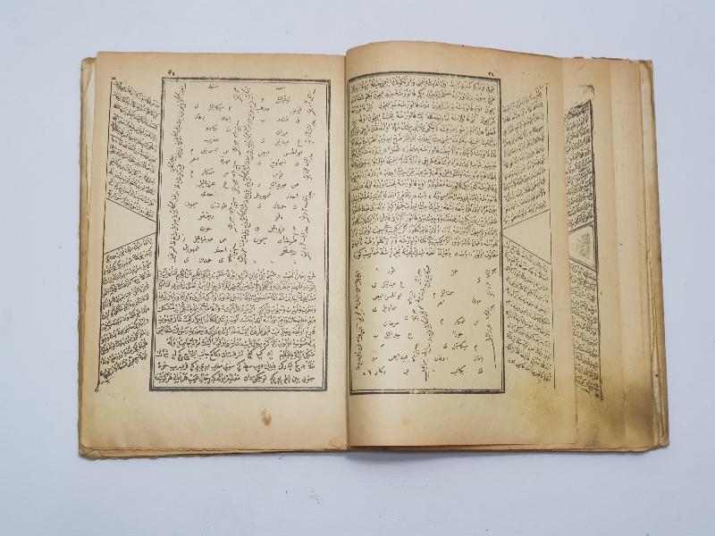 OSMANLICA ASTROLOJİ FAL BAKIM KİTABI: YILDIZNAME