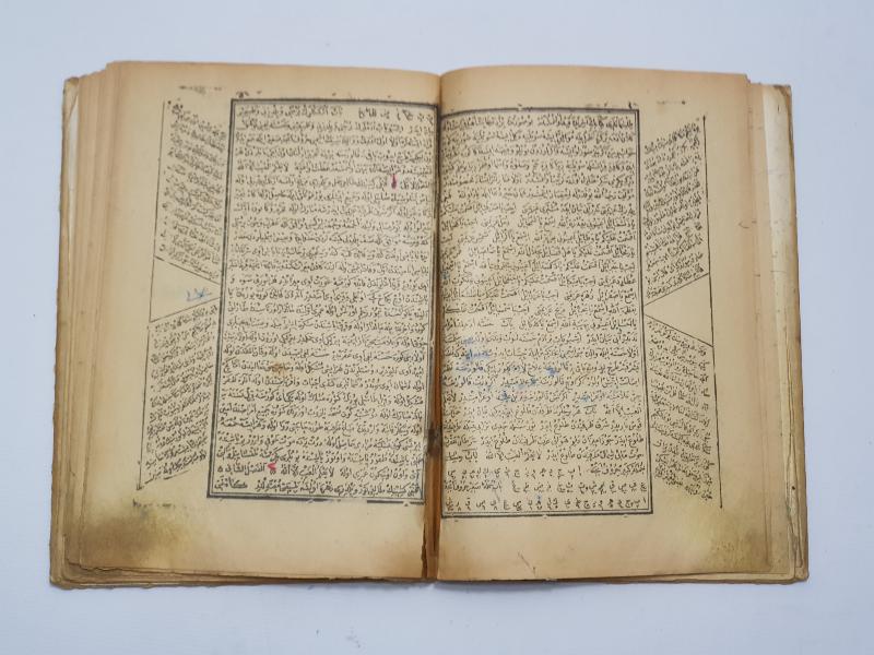 OSMANLICA ASTROLOJİ FAL BAKIM KİTABI: YILDIZNAME