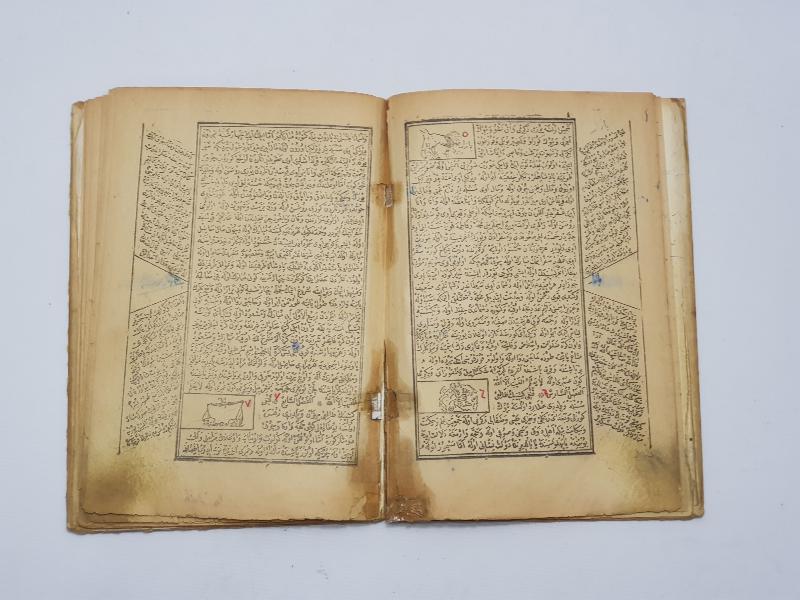 OSMANLICA ASTROLOJİ FAL BAKIM KİTABI: YILDIZNAME