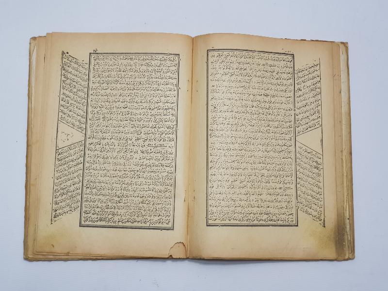 OSMANLICA ASTROLOJİ FAL BAKIM KİTABI: YILDIZNAME