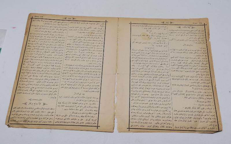 OSMANLICA BURSA  BASIM NİLÜFER DERGİSİ