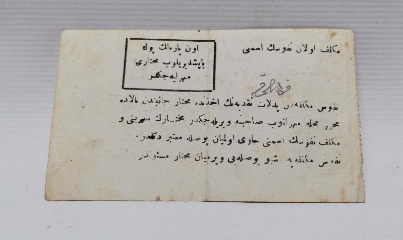 OSMANLICA BURSA YOL TAMİR BEDELİ FİSKAL MAKBUZU