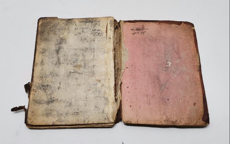 OSMANLICA EL YAZMA ESER: BİRGİVİ