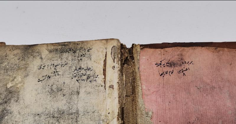 OSMANLICA EL YAZMA ESER: BİRGİVİ