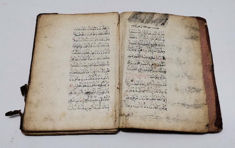 OSMANLICA EL YAZMA ESER: BİRGİVİ