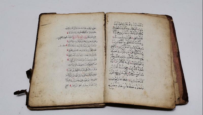 OSMANLICA EL YAZMA ESER: BİRGİVİ