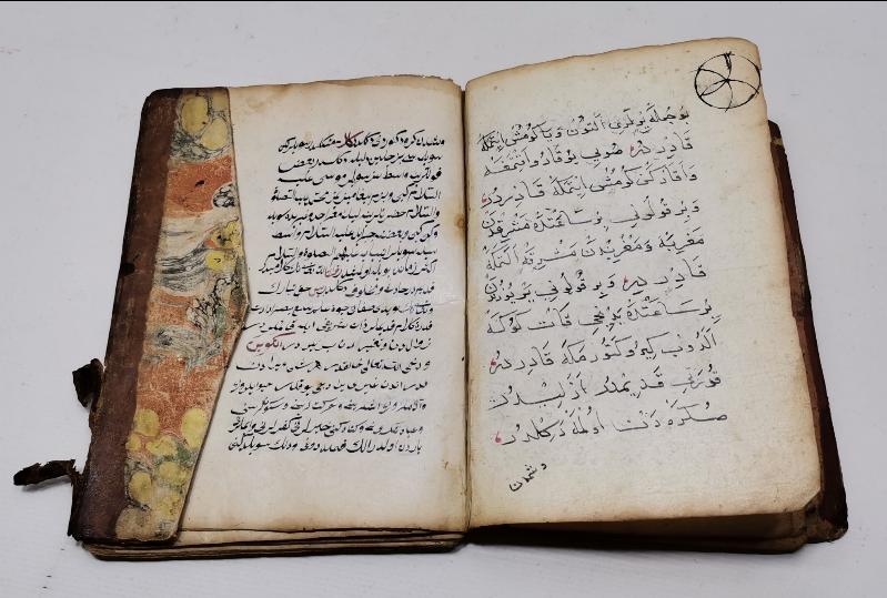 OSMANLICA EL YAZMA ESER: BİRGİVİ