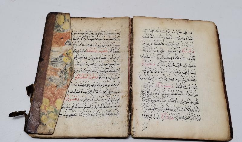 OSMANLICA EL YAZMA ESER: BİRGİVİ