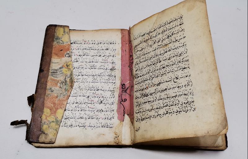 OSMANLICA EL YAZMA ESER: BİRGİVİ